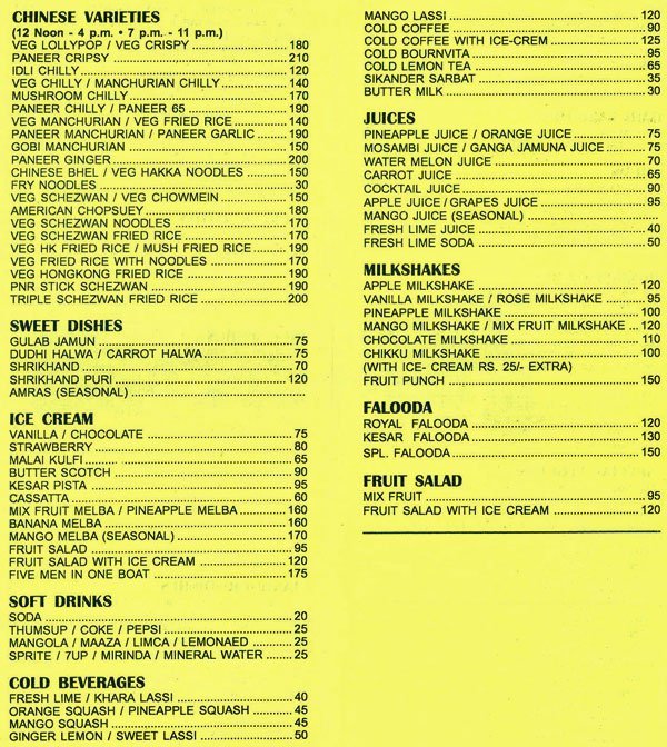 Vihar Restaurant - Churchgate - Mumbai image 2