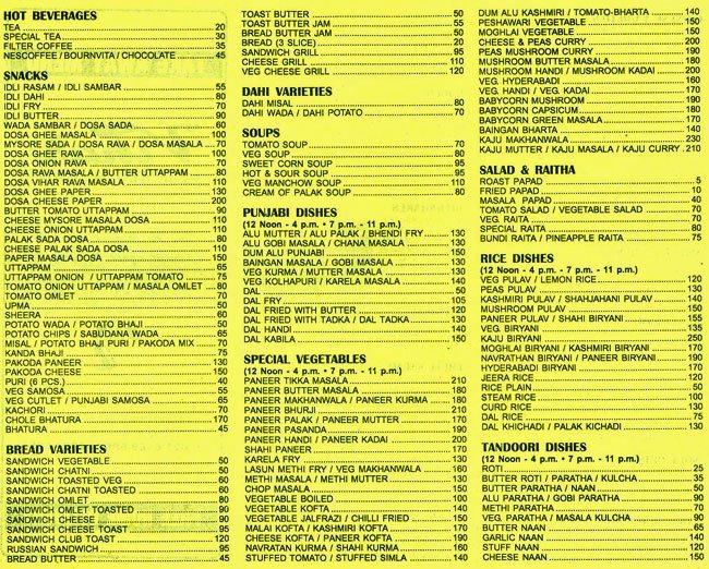 Vihar Restaurant - Churchgate - Mumbai image 1