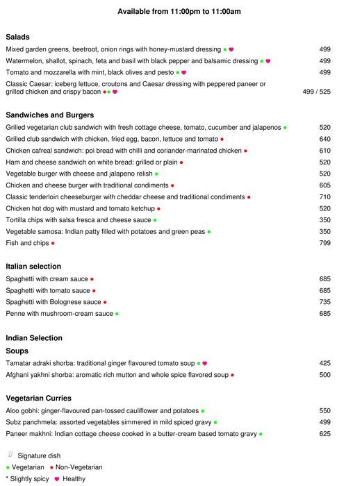 Village Cafe - Cansaulim - Goa image 3