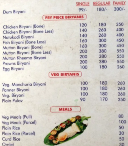 Vindhu Gardens - Yousufguda - Hyderabad image 1