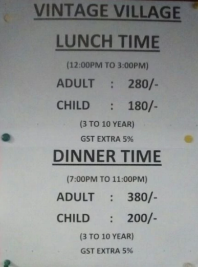 Vintage Village - Naroda - Ahmedabad image 1