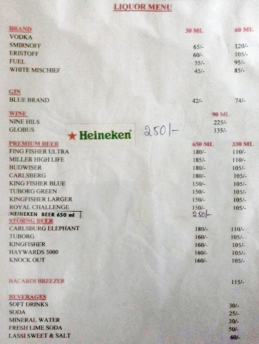 Vishal Bar & Restaurant - Trimulgherry - Secunderabad image 2