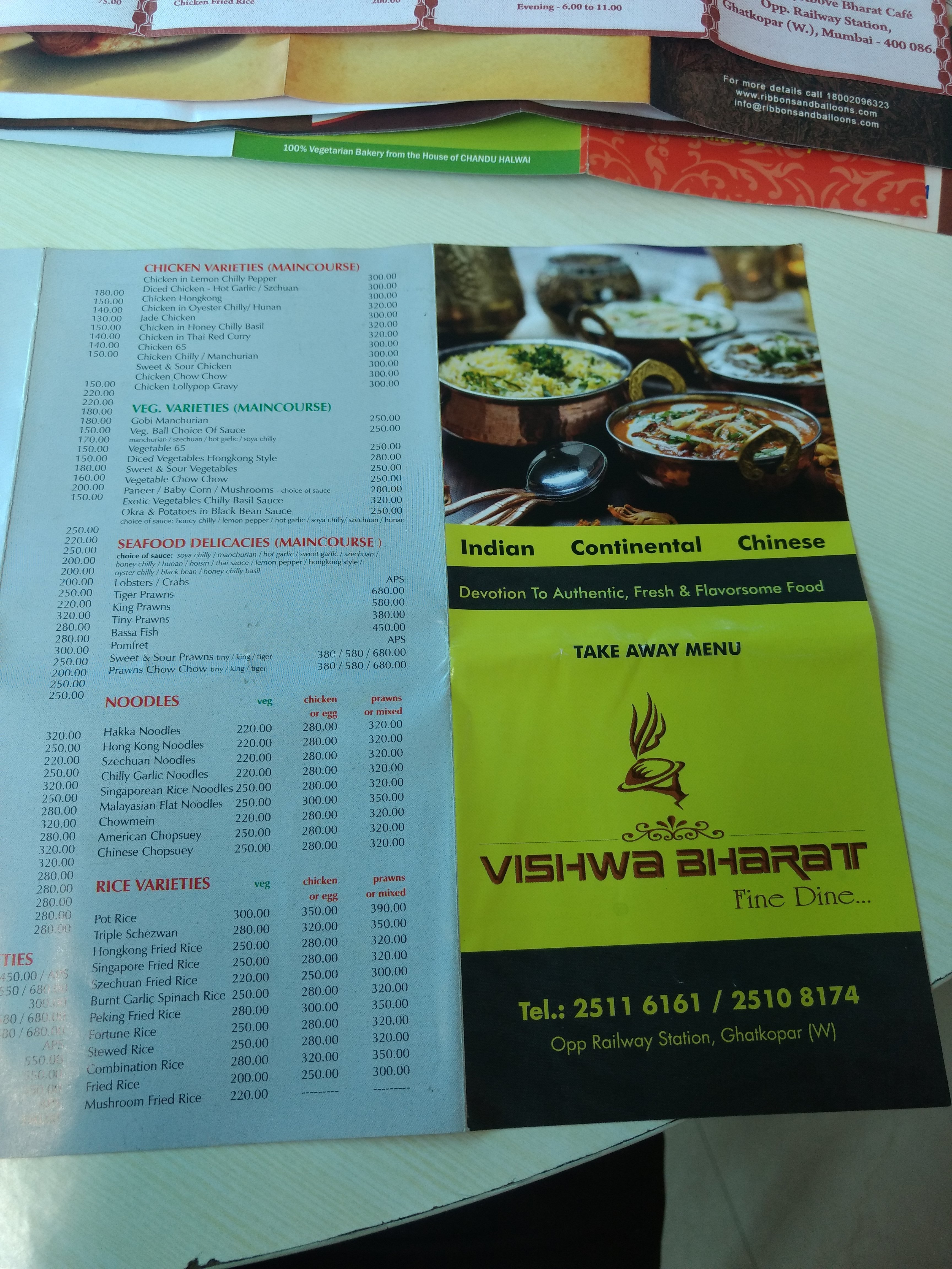 Vishwa Bharat - Ghatkopar - Mumbai image 2