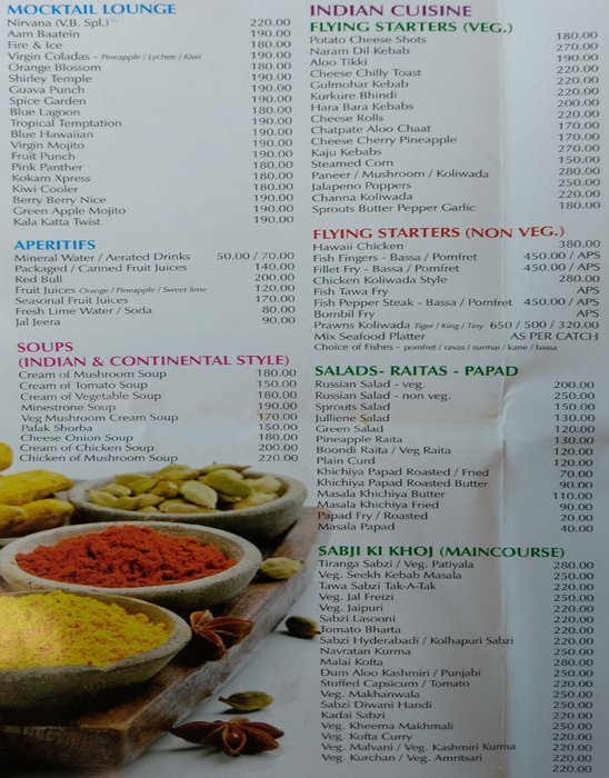 Vishwa Bharat - Ghatkopar - Mumbai image 1