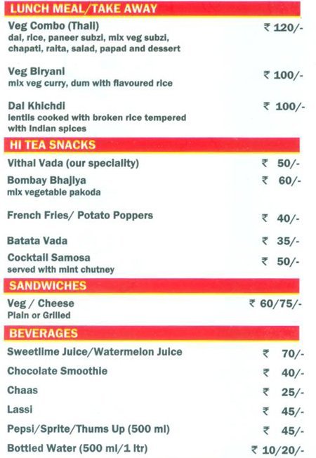 Vithal Kamat - Andheri East - Mumbai image 2