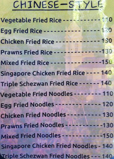 Viva Goa - Old Goa - Goa image 6