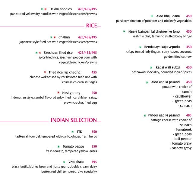 Vivanta By Taj - Begumpet - Hyderabad image 4