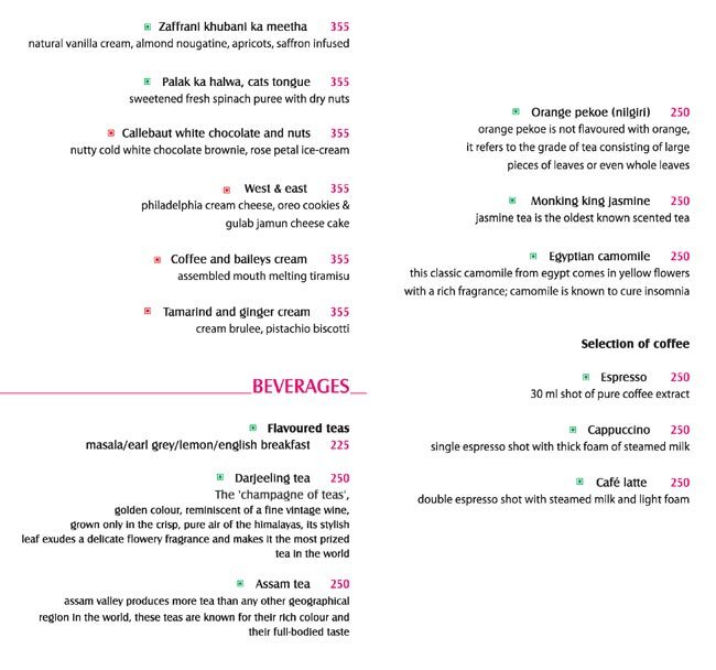 Vivanta By Taj - Begumpet - Hyderabad image 2