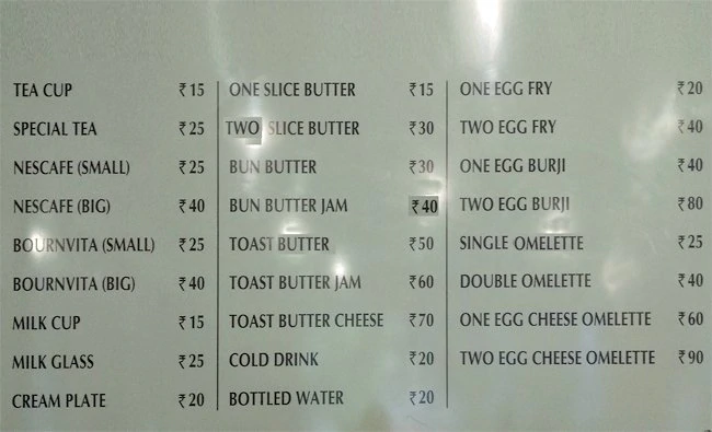 Vohuman Cafe - Sassoon Road - Pune image 1