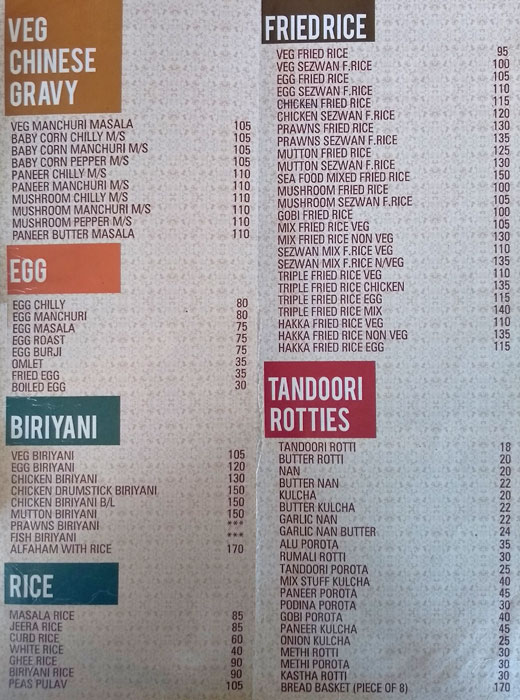 Volga Restaurant - Electronic City - Bangalore image 4