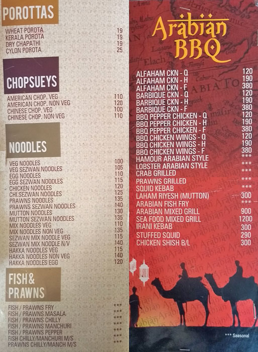 Volga Restaurant - Electronic City - Bangalore image 5