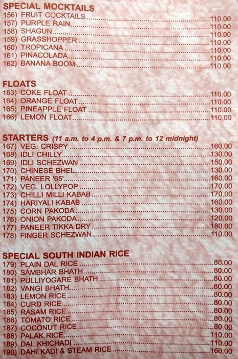 Vrindavan - Khar - Mumbai image 9