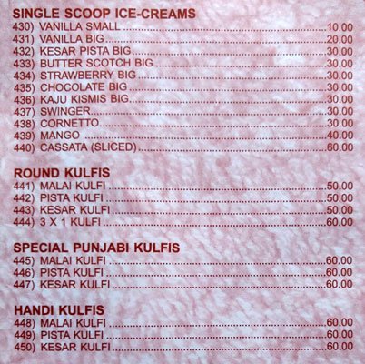 Vrindavan - Khar - Mumbai image 2