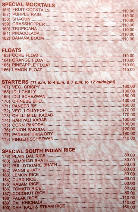 Vrindavan - Khar - Mumbai image 10