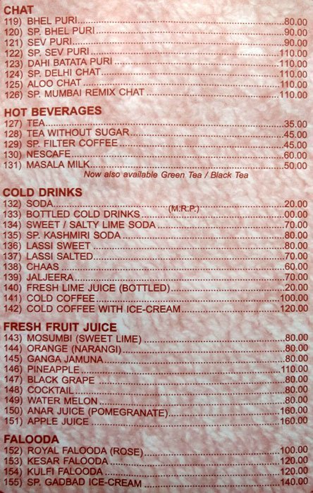 Vrindavan - Khar - Mumbai image 11