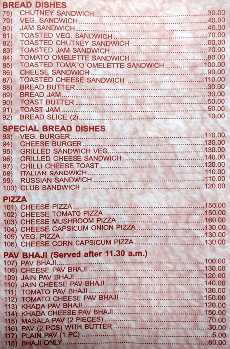 Vrindavan - Khar - Mumbai image 12