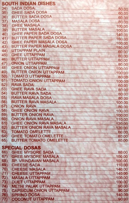 Vrindavan - Khar - Mumbai image 13