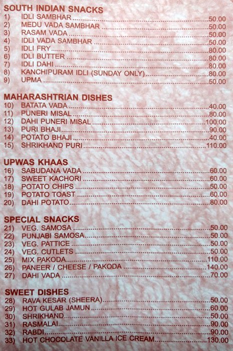 Vrindavan - Khar - Mumbai image 1