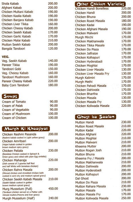 Vrindavan Restaurant and Bar - Malad - Mumbai image 6