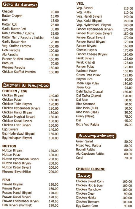 Vrindavan Restaurant and Bar - Malad - Mumbai image 4