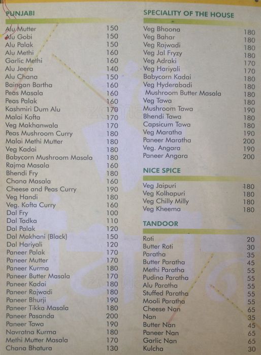 Vrindawan - Nigadi - Pune image 4