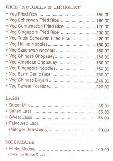 Vrunda's - Borivali - Mumbai image 6