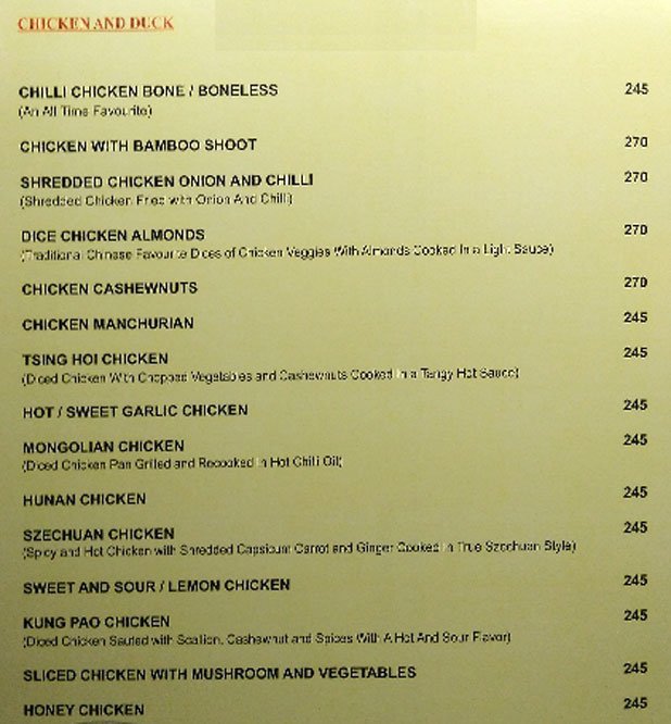 Waldorf - Russel Street - Kolkata image 2