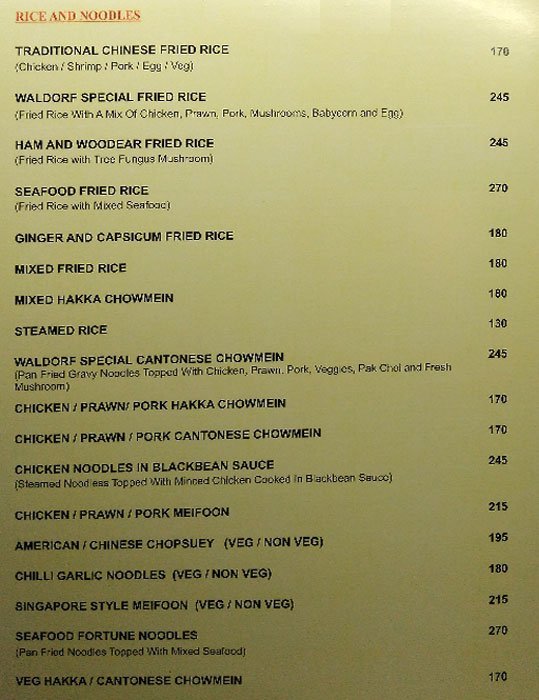 Waldorf - Russel Street - Kolkata image 6