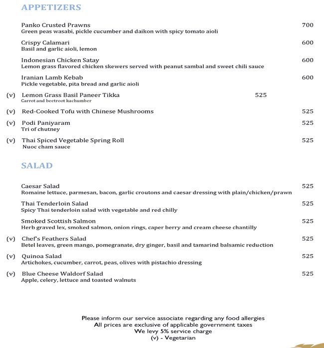 Waterside - Feathers, A Radha Hotel - Ramapuram - Chennai image 9