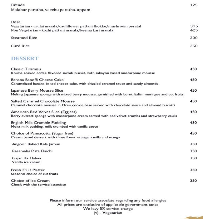 Waterside - Feathers, A Radha Hotel - Ramapuram - Chennai image 2