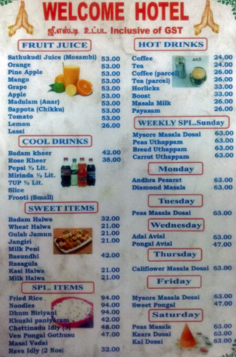 Welcome Hotel - Purasawalkam - Chennai image 2