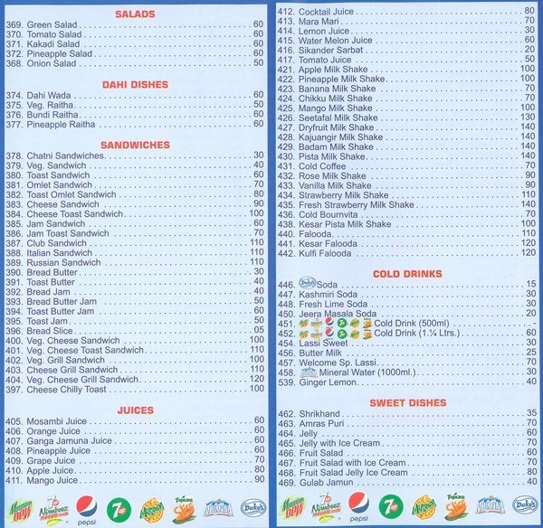 Welcome Veg Diet - Borivali - Mumbai image 4