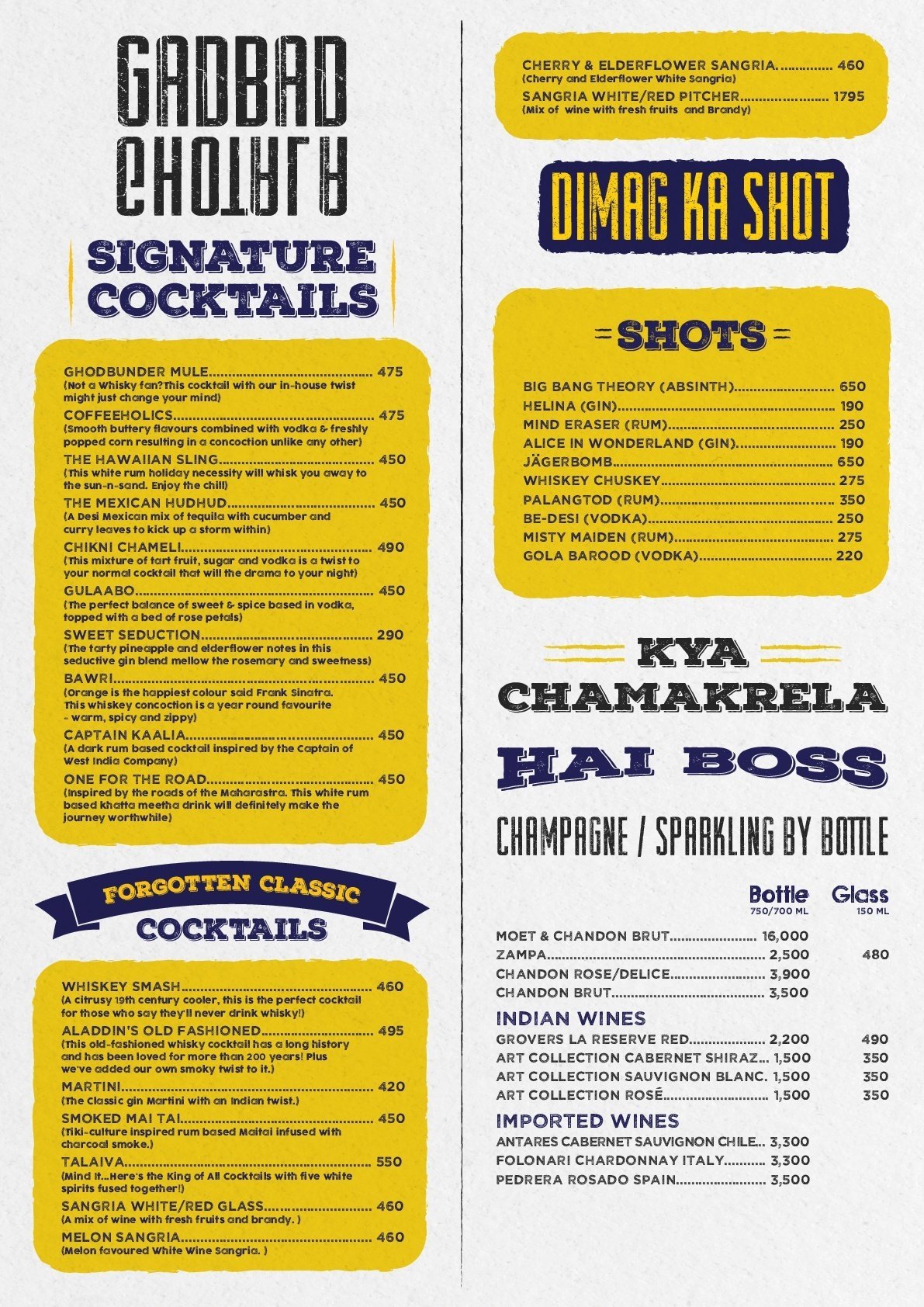 West India Co. Bar & Kitche - Hiranandani Estate - Thane image 10