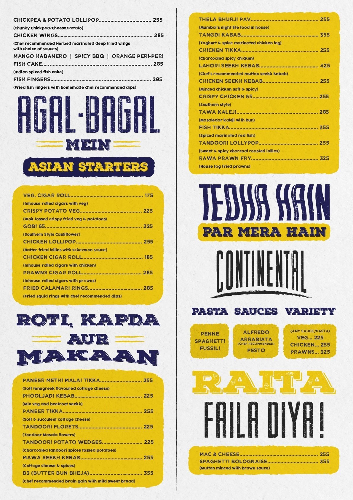 West India Co. Bar & Kitche - Hiranandani Estate - Thane image 4