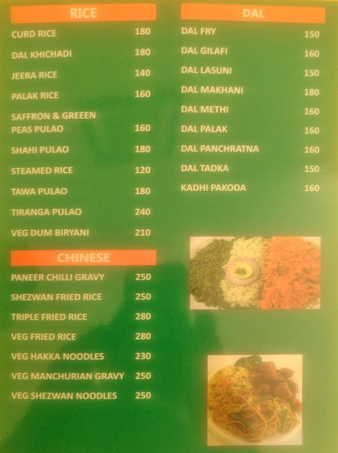 Wildernest - Sinhagad Road - Pune image 11