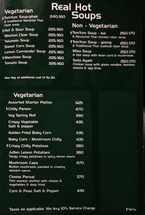 Wok In The Clouds - Rajouri Garden - Delhi NCR image 23