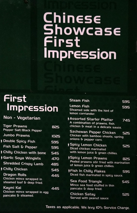 Wok In The Clouds - Rajouri Garden - Delhi NCR image 1