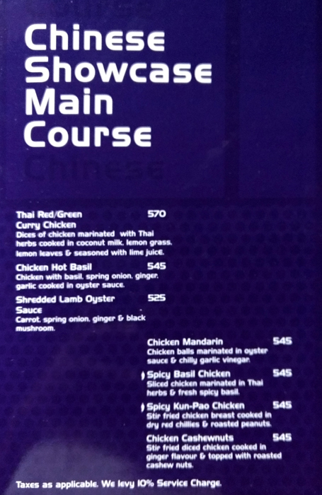 Wok In The Clouds - Rajouri Garden - Delhi NCR image 21