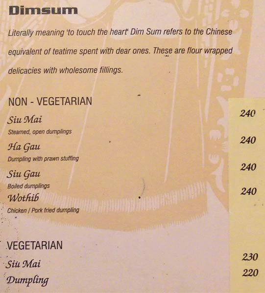 Wok With Chung - Varthur Road - Bangalore image 1