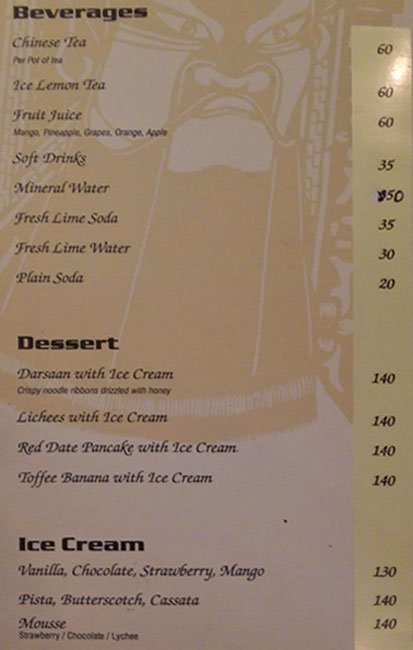 Wok With Chung - Varthur Road - Bangalore image 2