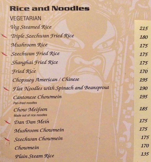 Wok With Chung - Varthur Road - Bangalore image 4