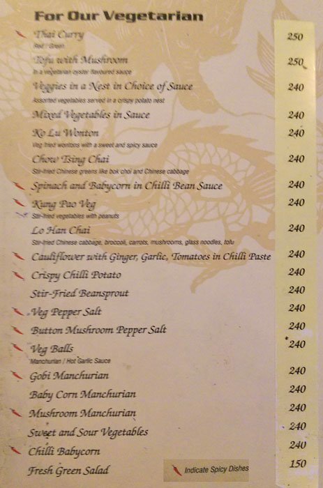 Wok With Chung - Varthur Road - Bangalore image 6