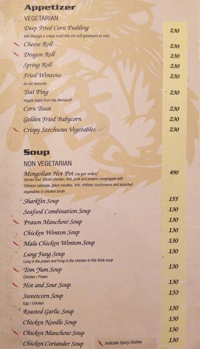 Wok With Chung - Varthur Road - Bangalore image 10