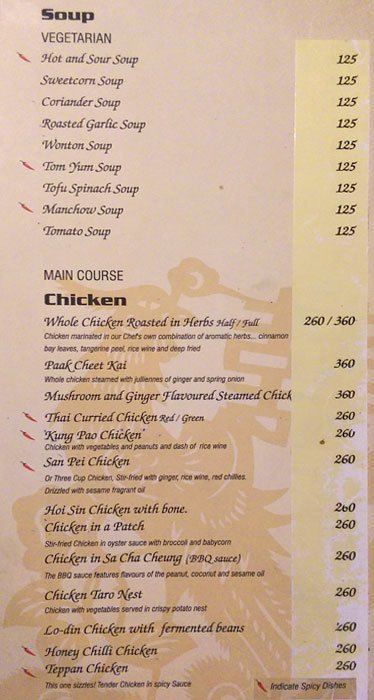 Wok With Chung - Varthur Road - Bangalore image 9