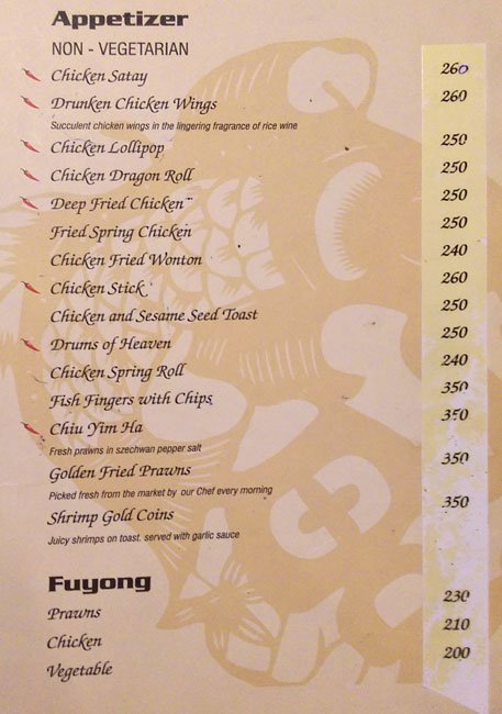 Wok With Chung - Varthur Road - Bangalore image 11