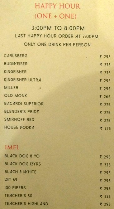 Wok in the Clouds - Punjabi Bagh - Delhi NCR image 1