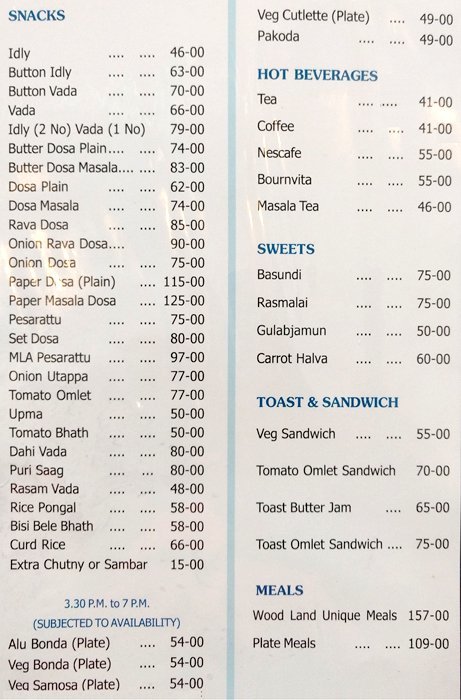 Woodland Restaurant - Himayath Nagar - Hyderabad image 5