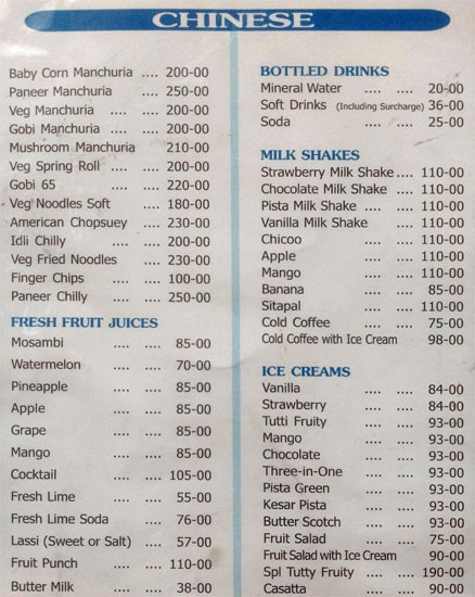 Woodland Restaurant - Himayath Nagar - Hyderabad image 1