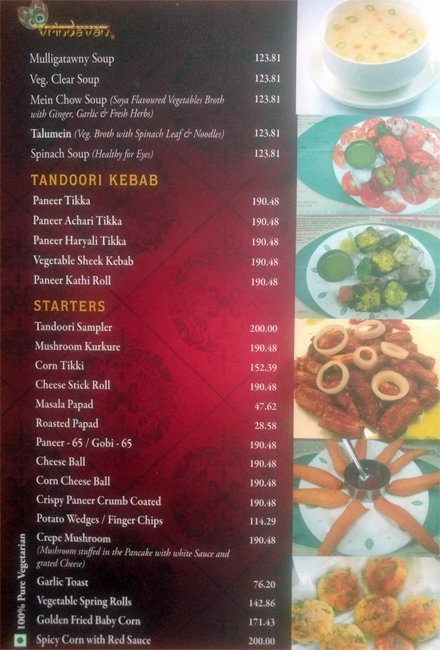 Woodlands - Mylapore - Chennai image 8