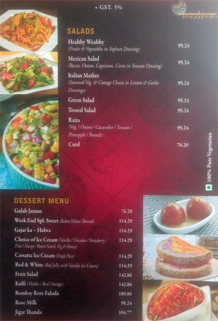 Woodlands - Mylapore - Chennai image 3